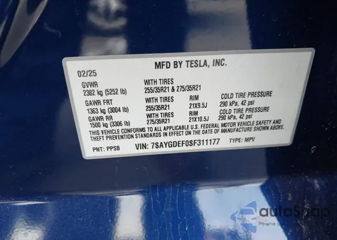 2025 Tesla Model Y Performance Dual Motor All-Wheel Drive from USA, damaged, VIN 7SAYGDEF0SF311177
